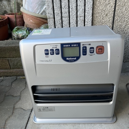 即戦力‼️美品、ナショナル石油ファンヒーター