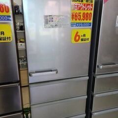 J7843 ☆6ヶ月保証付 新古アウトレット品！☆AQUA アクア 4ドア