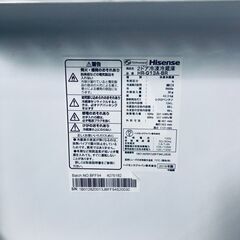 ID:rg219640 ハイセンス Hisense 冷蔵庫 一人暮らし 中古 2019年製 2ドア 134L ブラウン ファン式 右開き HR-G13A-BR  【リユース品：状態B】【送料無料】【設置費用無料】