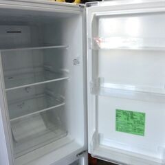 アイリスオーヤマ 冷蔵庫 171L 2022年製 IRSN-17A 2ドア 100Lクラス ホワイト IRIS OHYAMA 札幌市 中央区 南12条