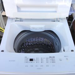 アイリスオーヤマ 全自動洗濯機 2022年製 6.0kg IAW-T604E 6kg 家電 ホワイト/白 札幌市 中央区 南12条