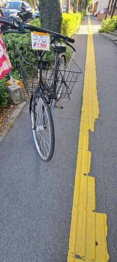 【リサイクルショップどりーむ鹿大前店】No.1712　自転車　27インチ　切り替え付き　カゴ付　塗装済　写真参照　乗って帰れます♪