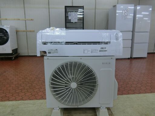 ID 486867　エアコン2.2K　ヤマダ　２０２３年　６～8畳　冷暖　YHA-S22N-W