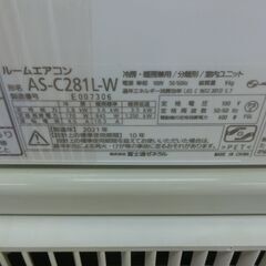 ID 486850 エアコン2.8K 富士通 2021年 10～12畳 冷暖 AS-C281L-W