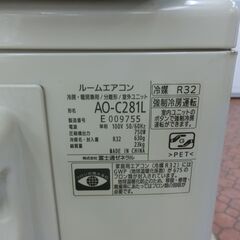 ID 486850 エアコン2.8K 富士通 2021年 10～12畳 冷暖 AS-C281L-W
