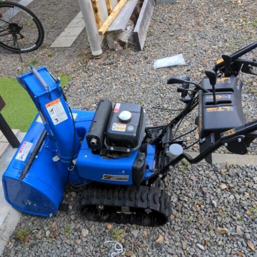 YAMAHA  小型除雪機　　YT660
