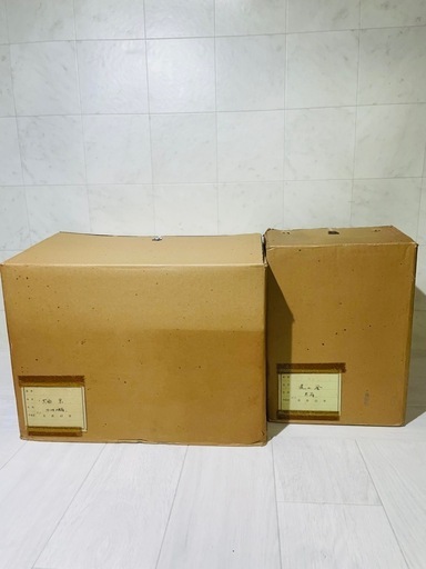 釜師:金森紹栄 共箱(木製) 遠山釜 真鍮製風炉一式セット　茶道具