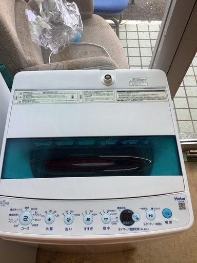 Haier 全自動洗濯機 Joy Series ホワイト JW-C45D-W   リサイクルショップ宮崎屋　佐土原店　24.10.14F