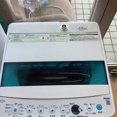 Haier 全自動洗濯機 Joy Series ホワイト JW-C45D-W リサイクル