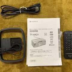 愛品館江戸川店】TOSHIBA AUREX/TY-AK21 Bluetooth対応CDラジオ 2024年