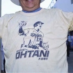 大谷翔平　ドジャース　9/21プロモーション　Tシャツ