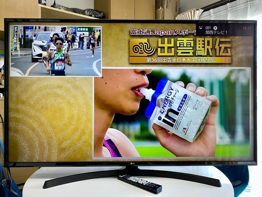 B170【4K,動画アプリ】55インチ液晶テレビ LG 55UK6300