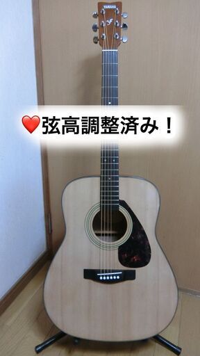 ❤️弦高調整済！「YAMAHA ヤマハ F-600」きれい！o(^-^)o