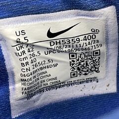 NIKE Air Zoom 陸上競技 スパイク 26.5cm DH5359-400 エアズーム マックスフライ ナイキ 札幌市手稲区