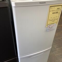 ジモティー割！】Panasonic 2ドア冷蔵庫 2024年製 5000円引き