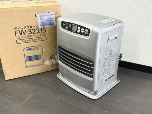 激安‼️21年製未使用✨ダイニチブルーヒーターFW-3221S 石油ファンヒーターA0338