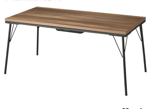 継ぎ脚付き古材風アイアンこたつテーブル ブルック ハイタイプ 120ｘ60cm