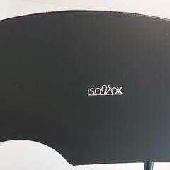ISOVOX 2 防音用品