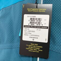 MAVIC ( マヴィック )  COSMIC PRO SO H2O JACKET 　コスミック プロ ソフトシェル エイチツーオー ジャケット 