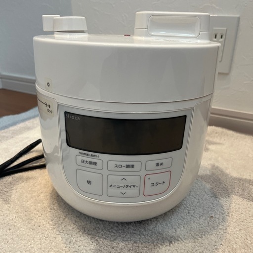 シロカ siroca 電気圧力鍋 SP-D121(W) シロカの電気圧力鍋だけで、1