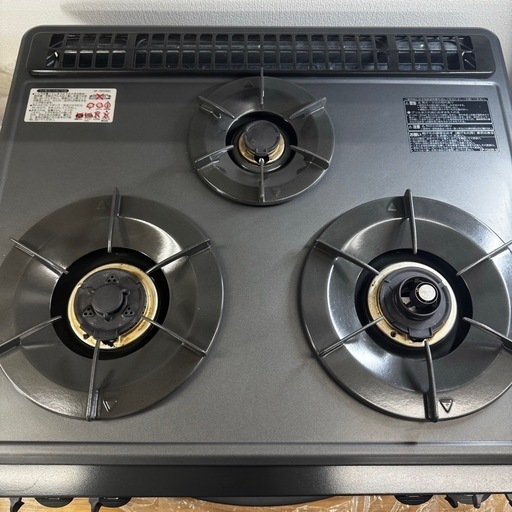 リンナイ ビルドインガスコンロ RBG-31AV7FR 都市ガス - ガステーブル 