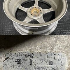 SpeedStar SSRIII INTEGRAL-A2 TYPE-D スピードスター インテグラル 社外ホイール 16インチ 4本 7J5HPCD100+50 希少　(MHZ391)クレジットカード QRコード決済可能