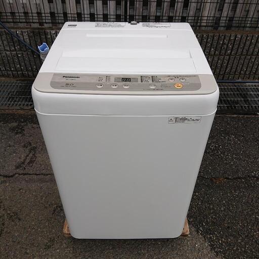 【取引中】Panasonic2019年製5㎏全自動洗濯機 極美品