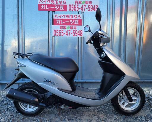 7967 ホンダ ディオ 実働 良好 整備済み 原付 バイク売ります！