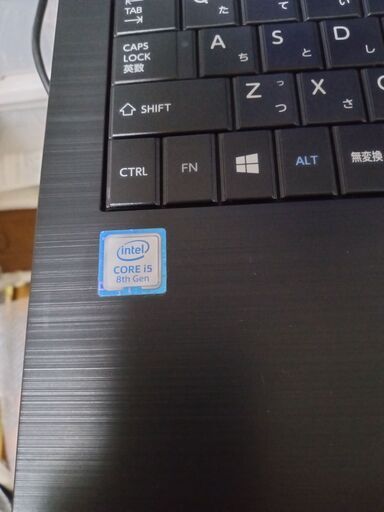 dynaook B65/M　Core i5-8250U 8世代　SSD512GB