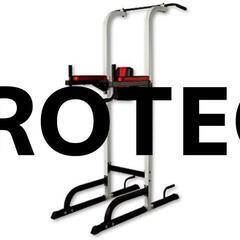 定価7万円 人気1位 チンニングスタンド ベンチ セット IROTEC