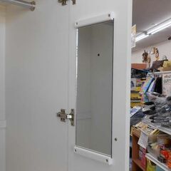 ワードローブ ② 幅88.7cm ホワイト 鏡面 88.7×54.3×190.1cm 白 タンス 