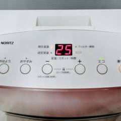 ノーリツ ガスファンヒーター GFH-4004S-W5 都市ガス用 暖房器具 温風 