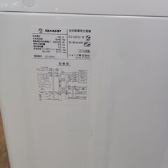 ★ジモティ割あり★ SHARP 洗濯機 5.5㎏ 19年製 動作確認／クリーニング済み MT2624