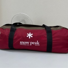 snow peakスノーピーク　ヘキサイーズ1