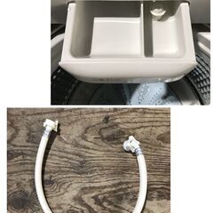 10/16終　AQUA アクア 全自動電気洗濯機 AQW-GS70H 2020年製 7kg 動作確認済み 24j菊TK