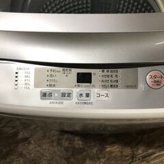 10/16終　AQUA アクア 全自動電気洗濯機 AQW-GS70H 2020年製 7kg 動作確認済み 24j菊TK