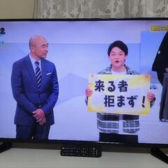 2017年製 50V型 ULTRA HD 4K 液晶テレビ LE-5050TS4K-BK