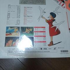 未来少年コナン全七巻 レーザーディスク