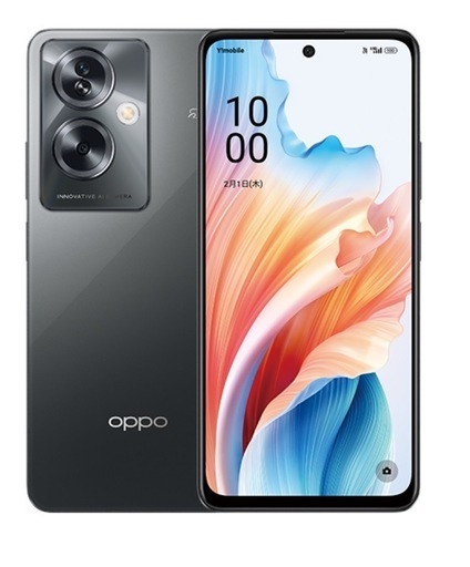 OPPO A79 ブラック