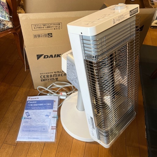 DAIKIN ダイキン セラムヒート 遠赤外線暖房器 ERFT11ZS 2022