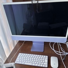 iMac 24インチ Retina 4.5Kディスプレイモデル パープル