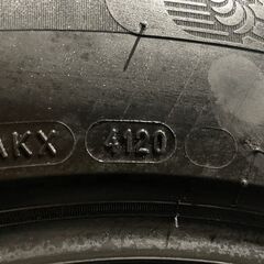 MICHELIN X-ICE SNOW SUV 225/65R17 17インチ スタッドレス 4本 20年製 バリ溝 エクストレイル ハリアー レクサスNX CX-5等　(MTW143)クレジットカード QRコード決済可能