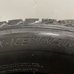 MICHELIN X-ICE SNOW SUV 225/65R17 17インチ スタッドレス 4本 20年製 バリ溝 エクストレイル ハリアー レクサスNX CX-5等　(MTW143)クレジットカード QRコード決済可能
