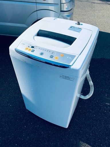 ⭐️ELSONIC電気洗濯機⭐️ ⭐️EM-L45S⭐️