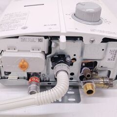 商談中 リンナイ 2023年製 ガス瞬間湯沸器 都市ガス 12A・13A RUS-V51YTBK 元止め式 湯沸かし器 給湯器☆ 札幌市 豊平区 平岸