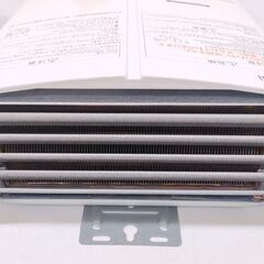 商談中 リンナイ 2023年製 ガス瞬間湯沸器 都市ガス 12A・13A RUS-V51YTBK 元止め式 湯沸かし器 給湯器☆ 札幌市 豊平区 平岸