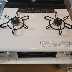 パルマ ガスコンロ２口★2024年購入★グリル未使用
