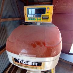 タイガー選別計量機SC-900
