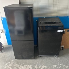 高年式☆美品☆ニトリ☆2023年製冷蔵庫☆2022年製洗濯機☆ブラック色☆激安洗濯機と激安冷蔵庫☆