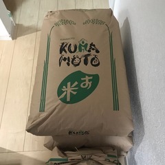 新米！30キロ 令和6年産 熊本県山都町産 ヒノヒカリ（旧矢部 